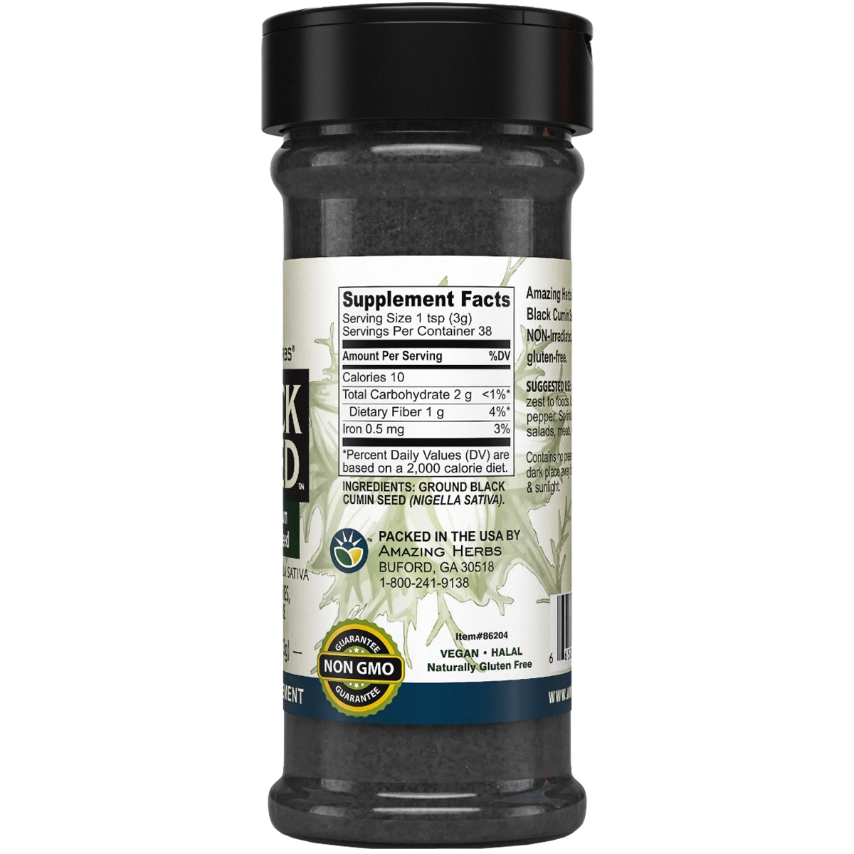 Black Cumin Seed - GROUND 113g