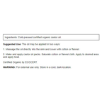 Swanson - Castor Oil 473ml - Organic