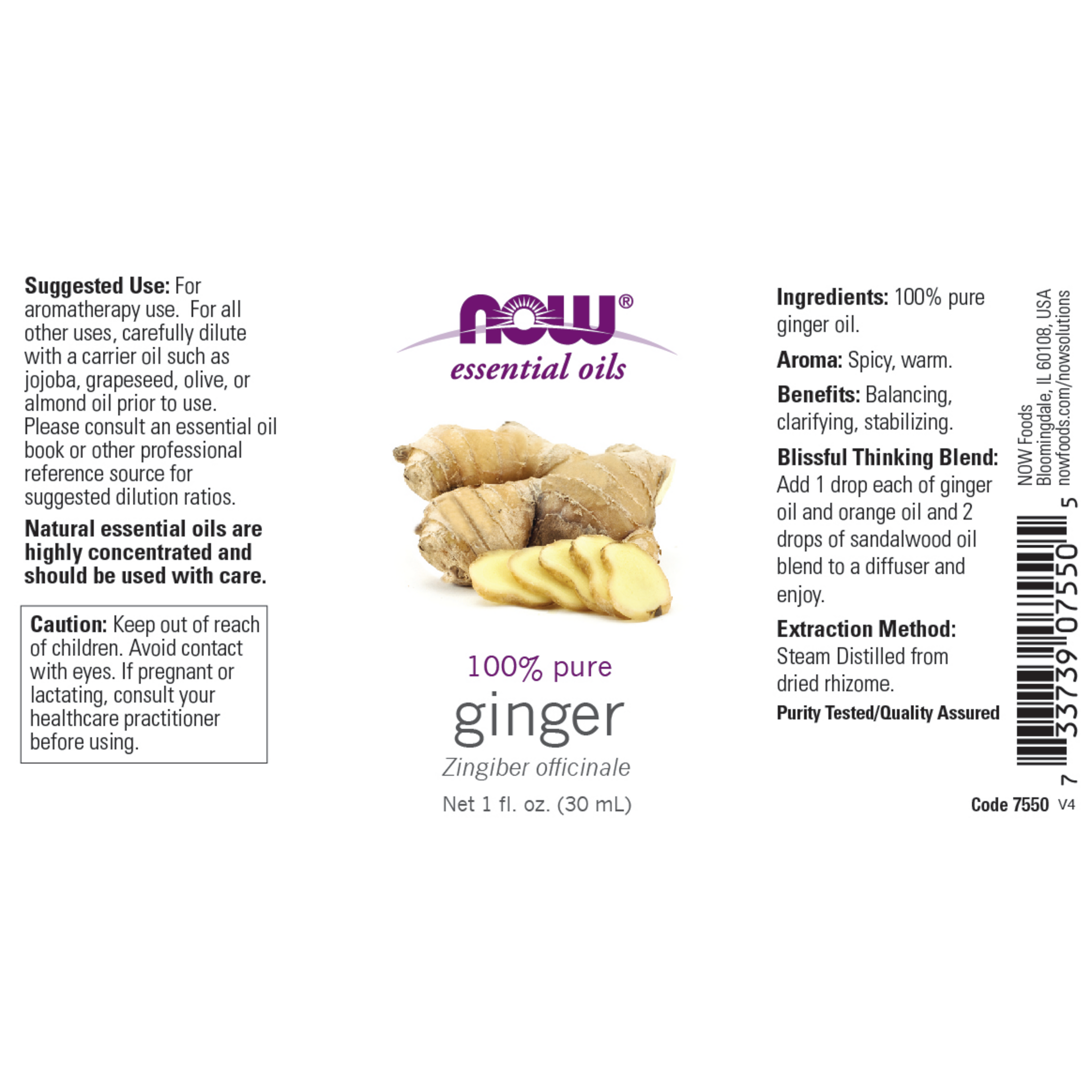 Ginger Oil 100% pure 30ml (Zingiber Officinale)