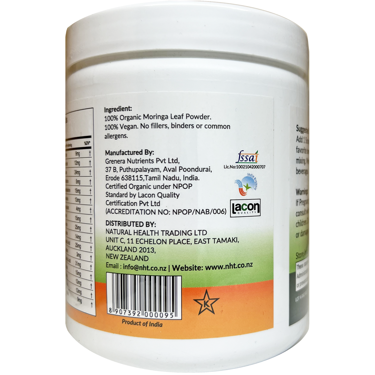 Moringa Leaf Powder 240g