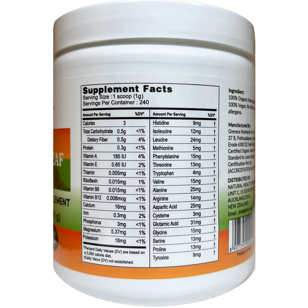 Moringa Leaf Powder 240g