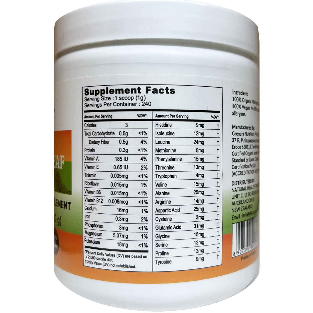 Moringa Leaf Powder 240g