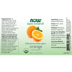 Orange Oil 30ml & 118ml (Citrus Sinensis)